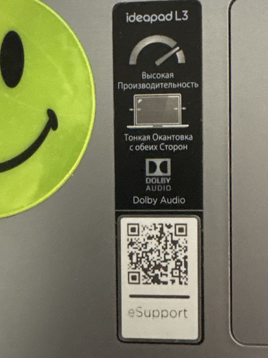 Ноутбук.       lenovo