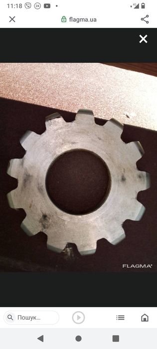 Запчастини Deutz-Fahr 06542684