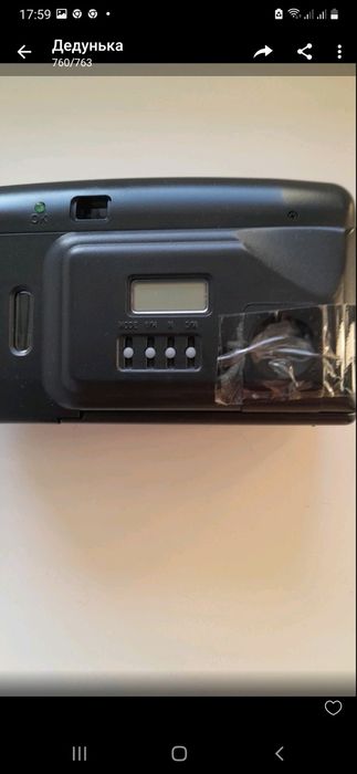 Продам новый в плёнке фотоапарат Скина.