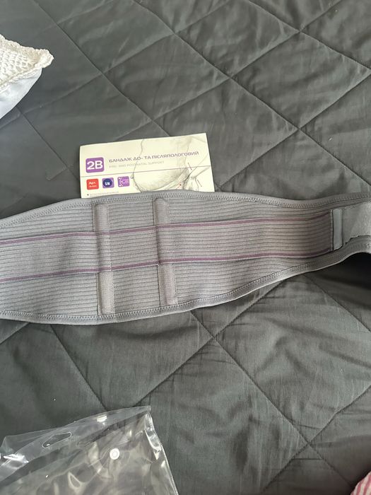 Бандаж до та післяполоовий