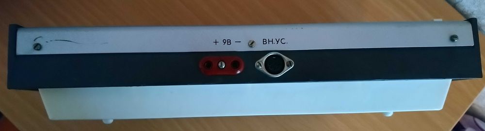 Электронное музыкальное пианино синтезатор "ПИФ"