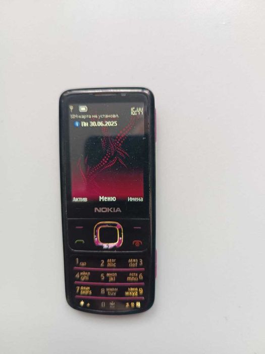 Мобільний телефон Nokia 6700 Classic Illuvial Pink