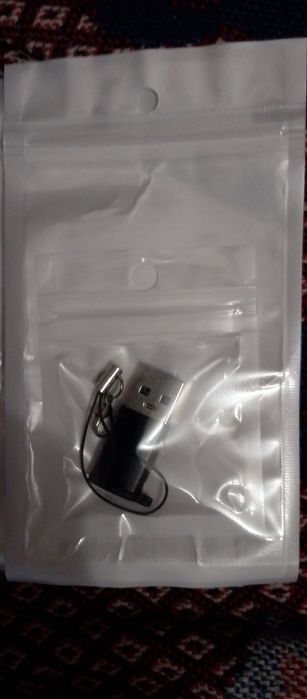 Адаптер - переходник