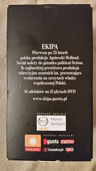 EKIPA - polski serial tv (12 dvd video)