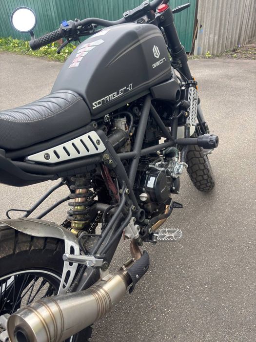 Geon scrambler 300 2 2025