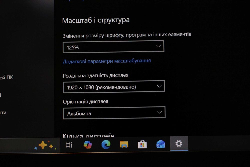 Lenovo T495/Ryzen 7 3700 8х/Radeon Vega10 2GB/16GB/SSD512/АКБ5ч/14FHD