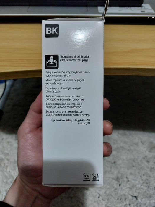 Oryginalny tusz Epson 103 czarny (Black) - Fabrycznie nowy