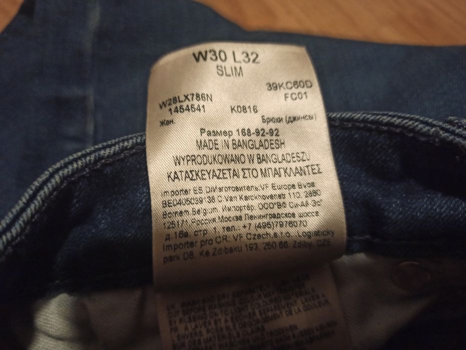 Spodnie damskie denim jeansy Wrangler