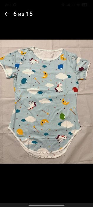 Боді унісекс 3XL АБДЛ