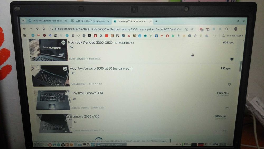 ноутбук, готовый к работе, Lenovo 3000 G530 недорого