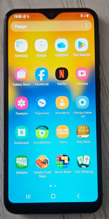 Samsung Galaxy A20e A202F/DS