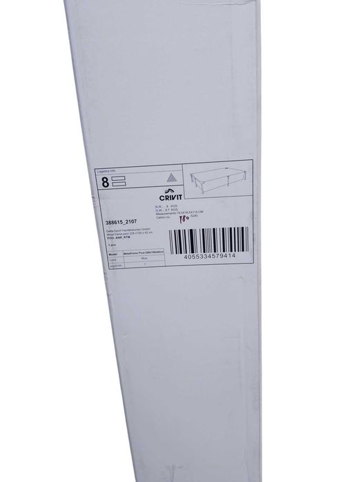 Basen stelażowy prostokątny Crivit 228 x 159 cm