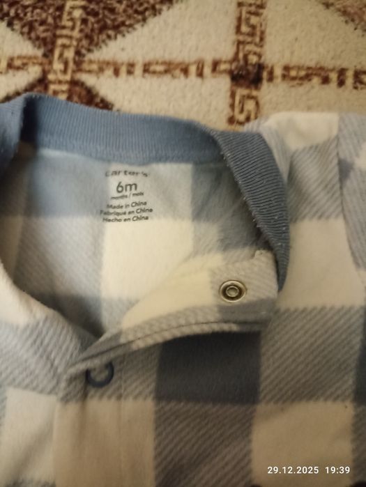 Продам тепля чоловічки та комбізи теплі. Зима!