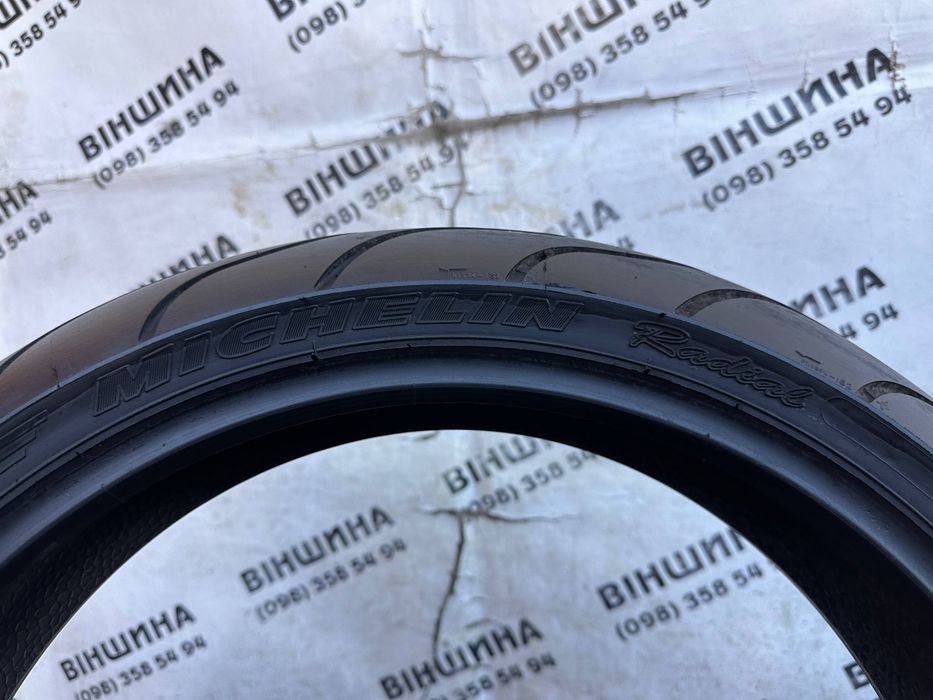 Мото Шина 120/70 R 17 Michelin Pilot Power. Колеса склад.