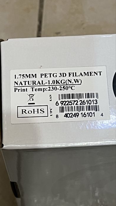 Пластик філамент  eSun PETG 1,75 коліри білий та натуральний 1 кг