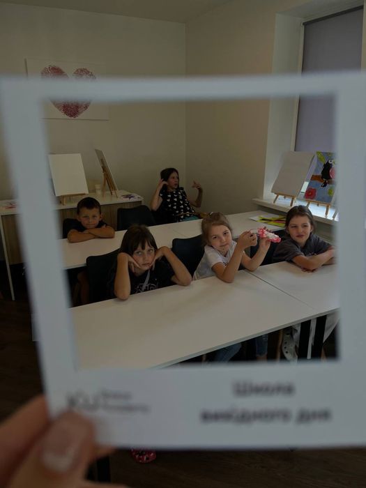 Англійська мова для дітей