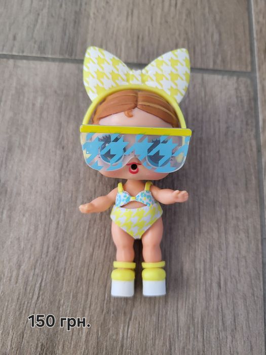 Лялькі Лол,  Lol,  оригінал, ціна за всі