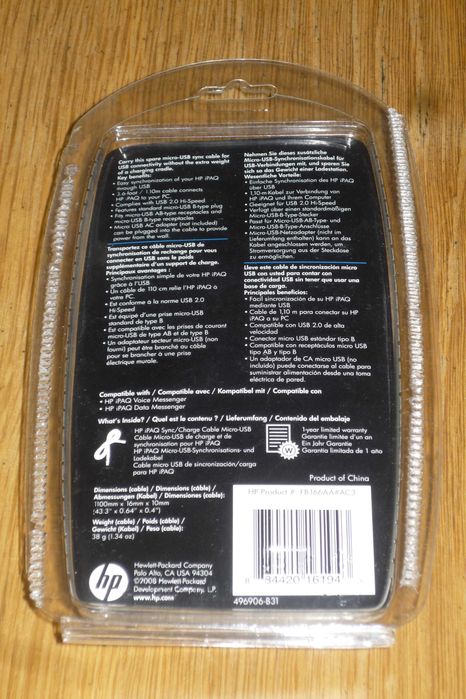 HP kabel  Micro USB - USB