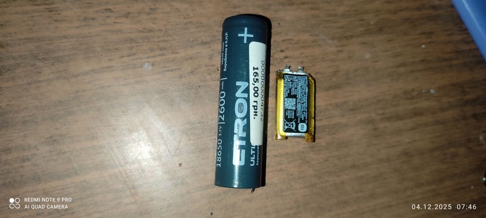 Новый аккумулятор 2600мАч