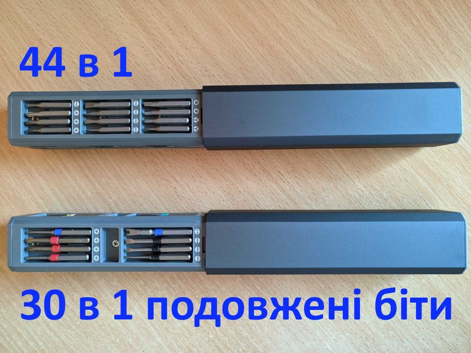 Набір викруток 30-44 в 1 Precision Screwdriver Set