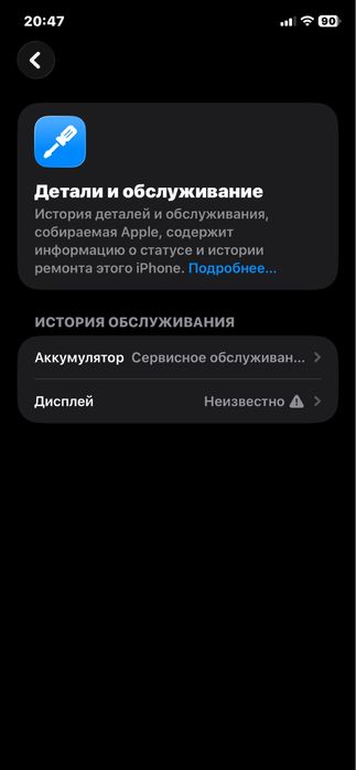 Iphone 11 128gb midnight black