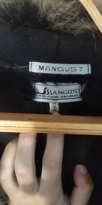 Дубльонка жіноча