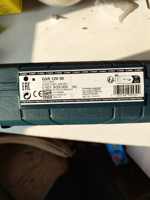 wkrętarka, frezarka, Bosh, stół Keter