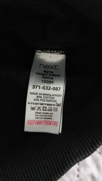 Bluza Minecraft, Next, 6 lat