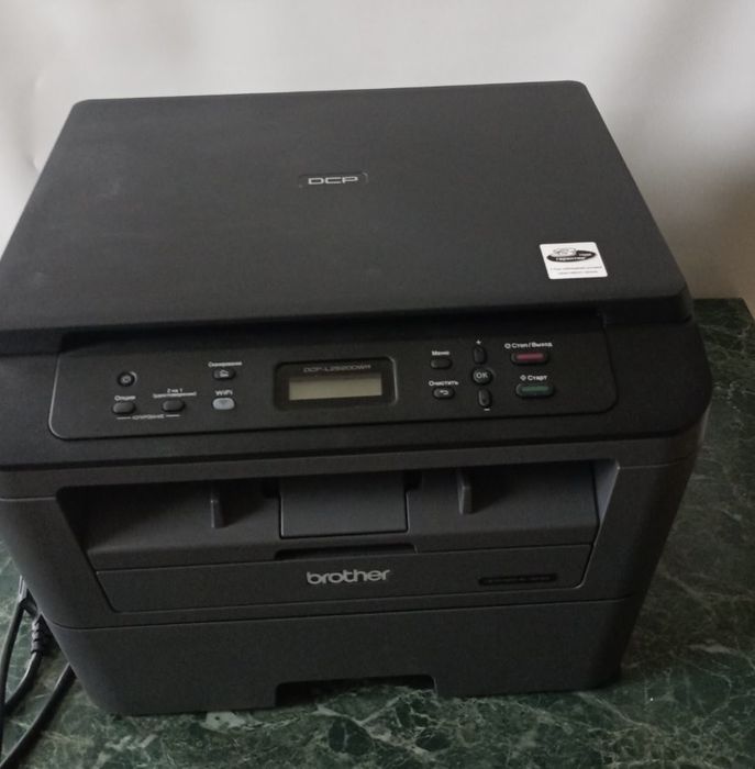 Лазерний принтер Brother DCP-L2520DWR