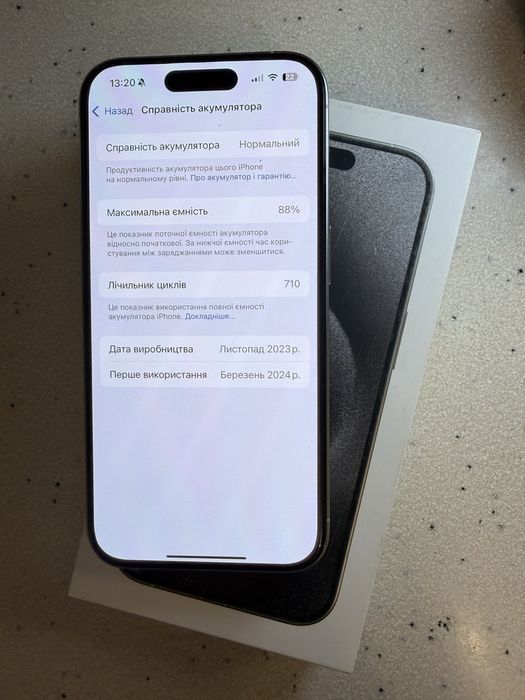 Apple iPhone 15 Pro 128GB White Titanium