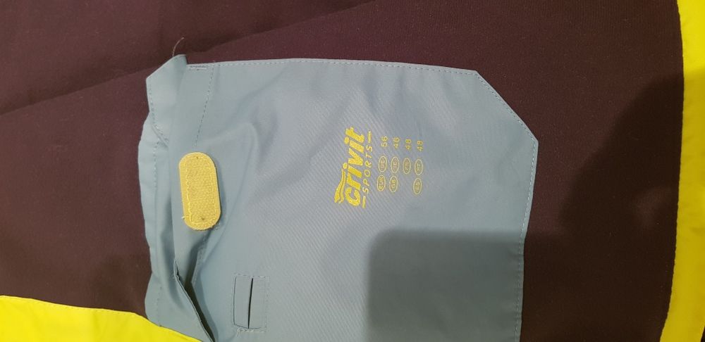 Куртка лыжная