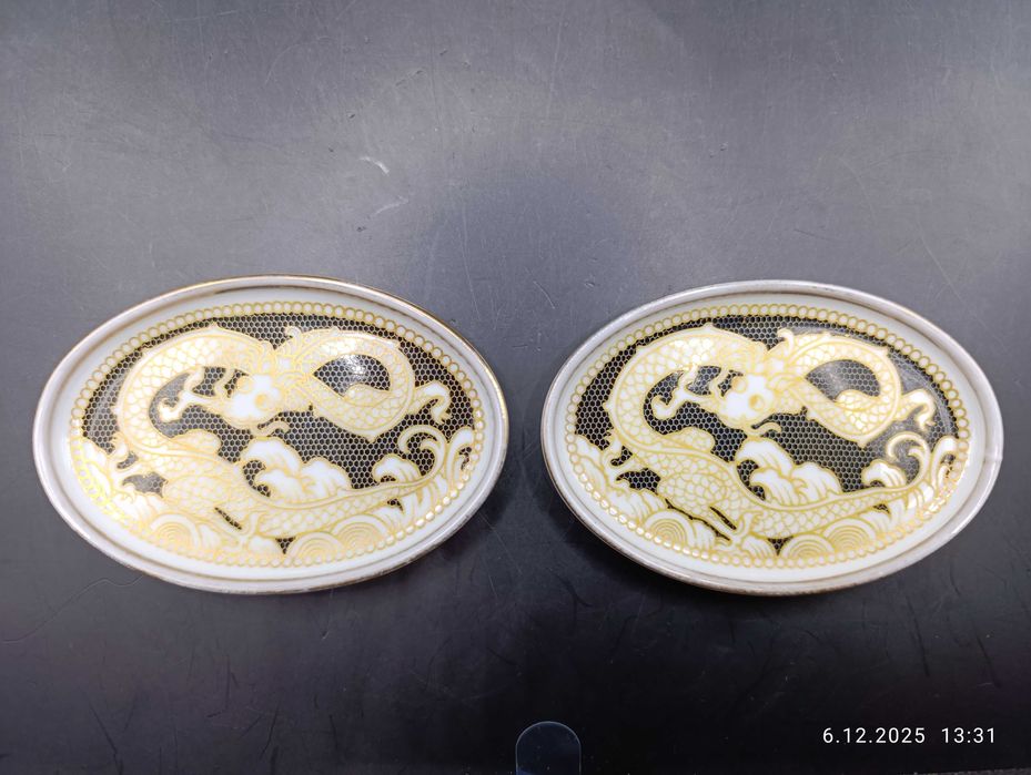 Rosenthal Selb Bavaria Owalne talerze kolekcjonerskie Ming Dragon