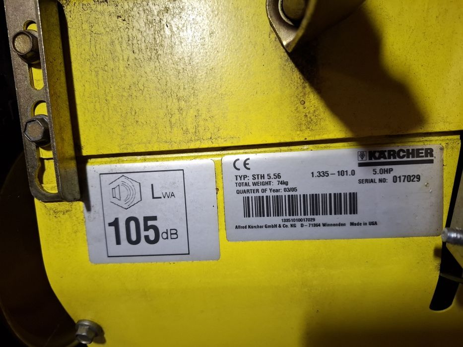 Снегоуборочная машина Керхер