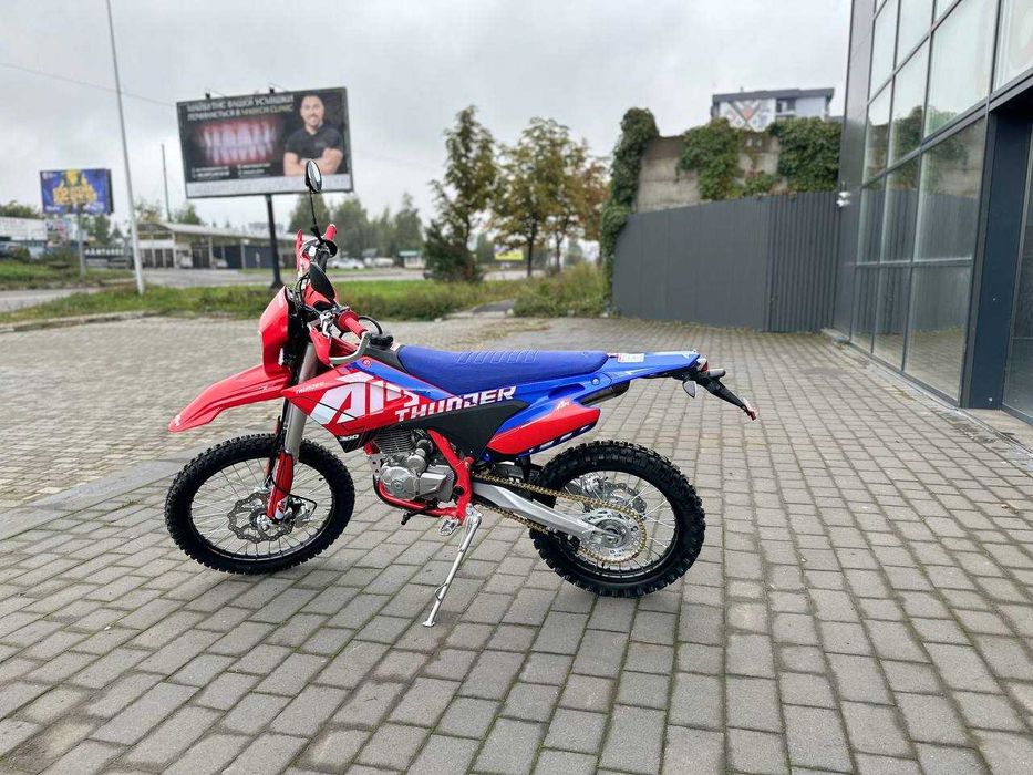 Мотоцикл Apollo Thunder 300 Франція Кредит/Розтрочка під 0