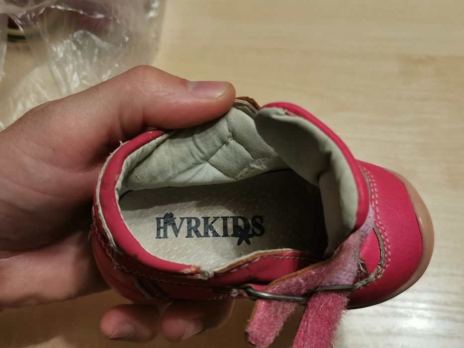 Sandałki, trampki i adidaski - rozm. 19