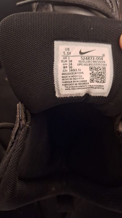 Кросівки Nike Manoa LTR GS US5Y 37.5 23.5 524872 004