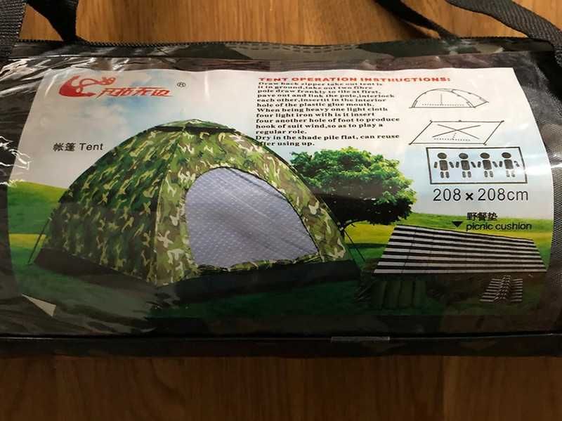 Namiot turystyczny 3-4 osobowy