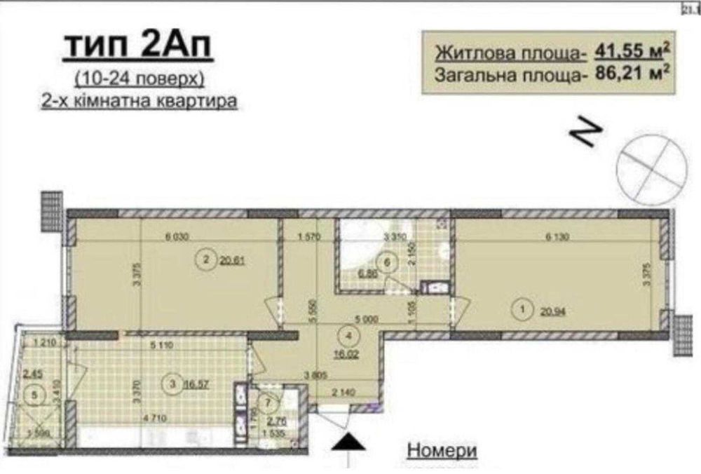 100 % Видова ЖК Русанівська гавань Найкраща ціна серед Аналогів Без %