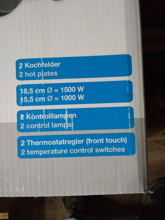 Электроплитка "Mia" Германия. Двухконфорочная. Новая.