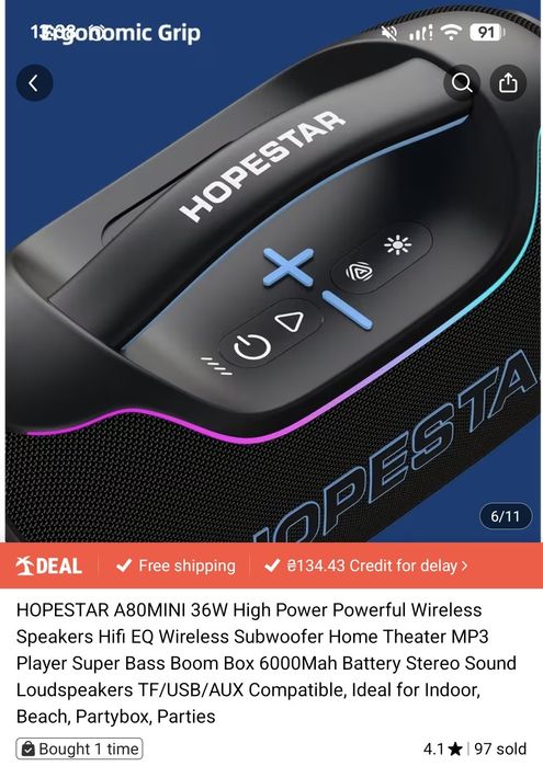 Hopestar A80 Mini Портативна bluetooth колонка