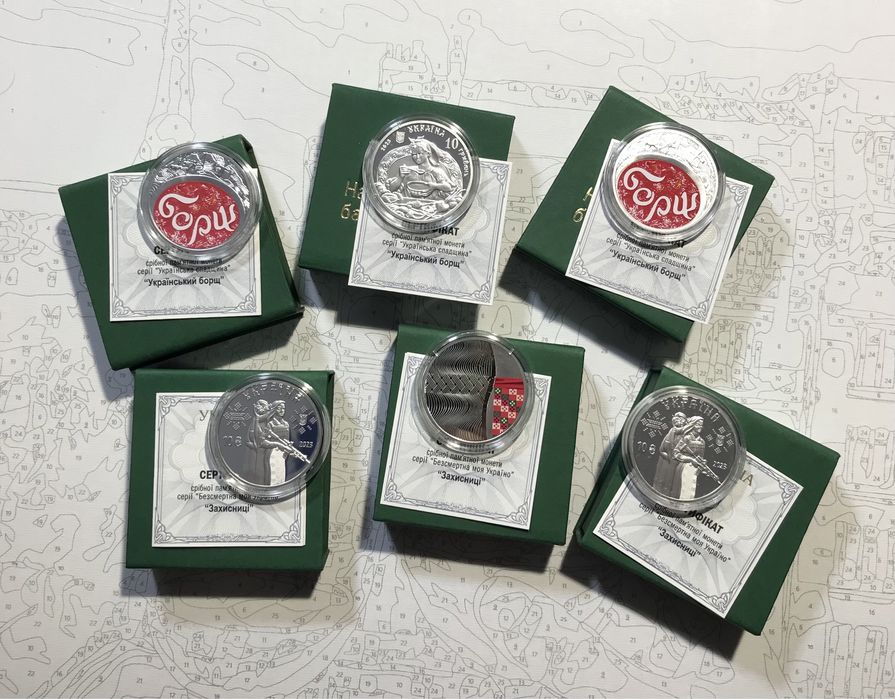 Срібна монета 10гр Захисниці срібло НБУ 2023 рік