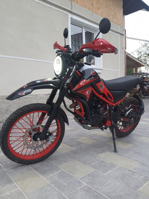 Ексдрайв 250 куб