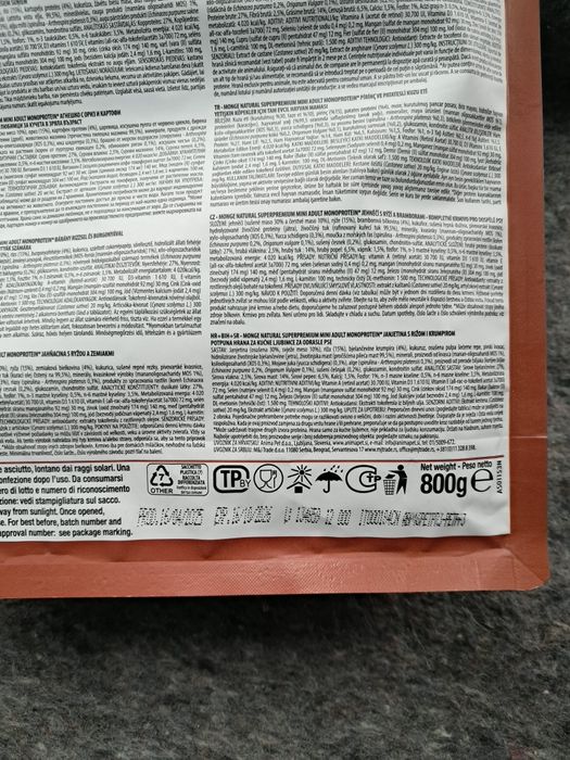 Сухой корм для мелких собак Монge mini