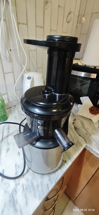 Silvercrest SlowJuicer