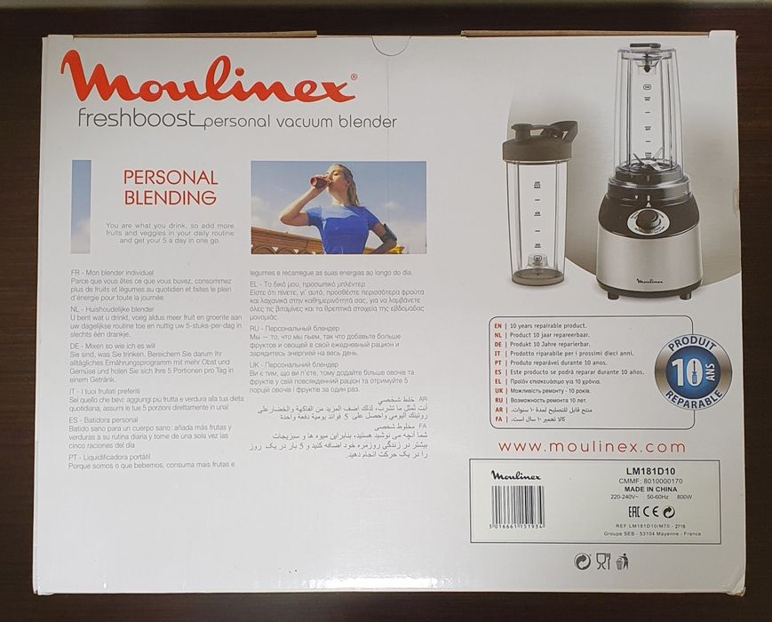 Liquidificadora Moulinex Modelo LM181D10