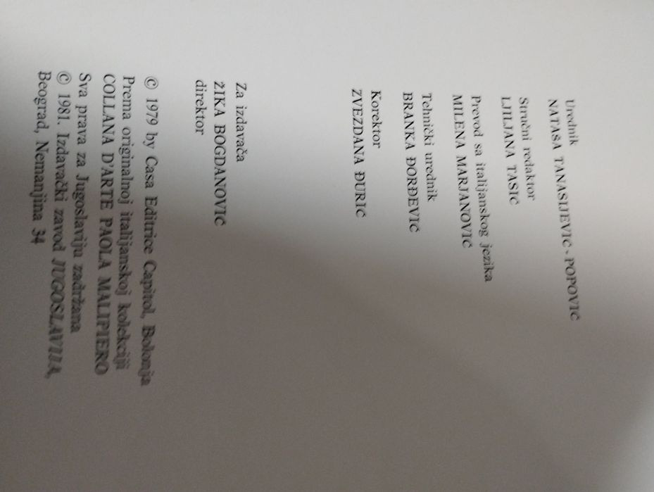 Книга Уго Рудері югославською