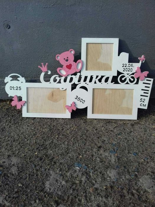 Фоторамки / Метрики / Колажі