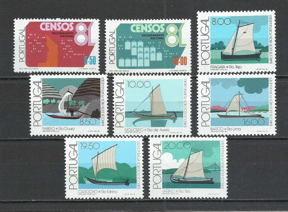 Portuguese Stamps – Full Year 1981, 50 Mint Stamps + 1 Used