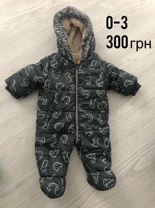 Продам Дитячий  одяг