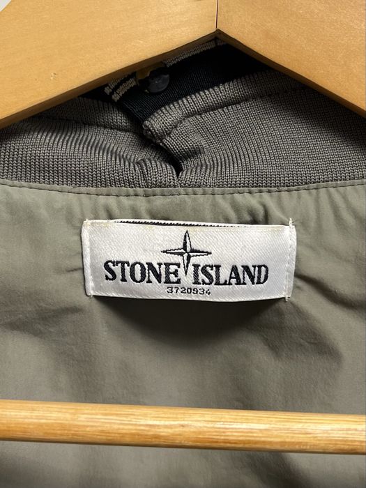 Куртка харік Stone Island Micro Reps